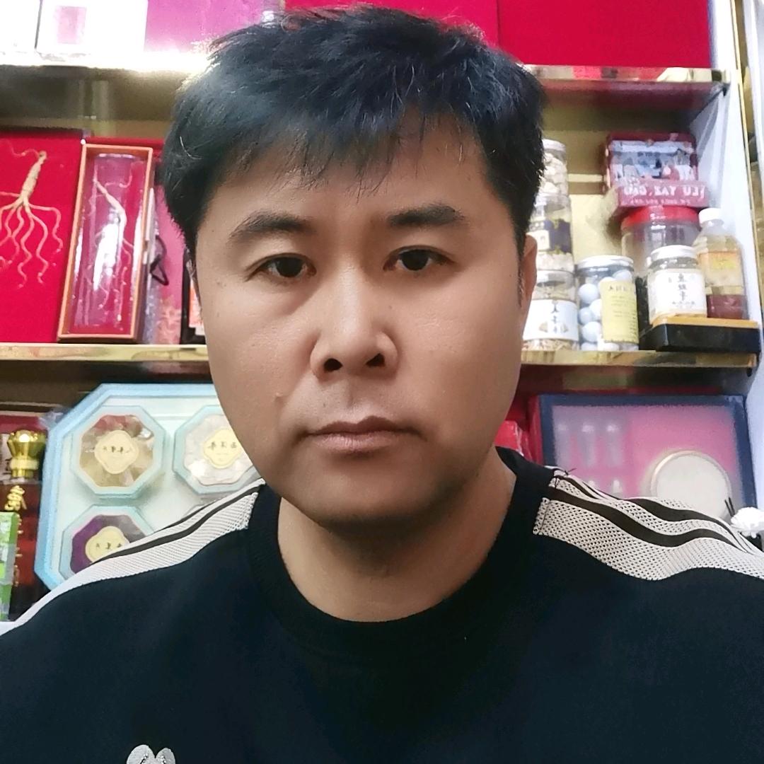 志强东北特产