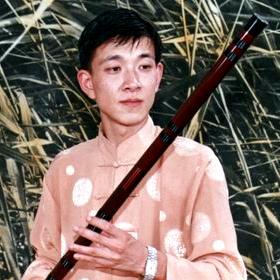 姚远 笛子