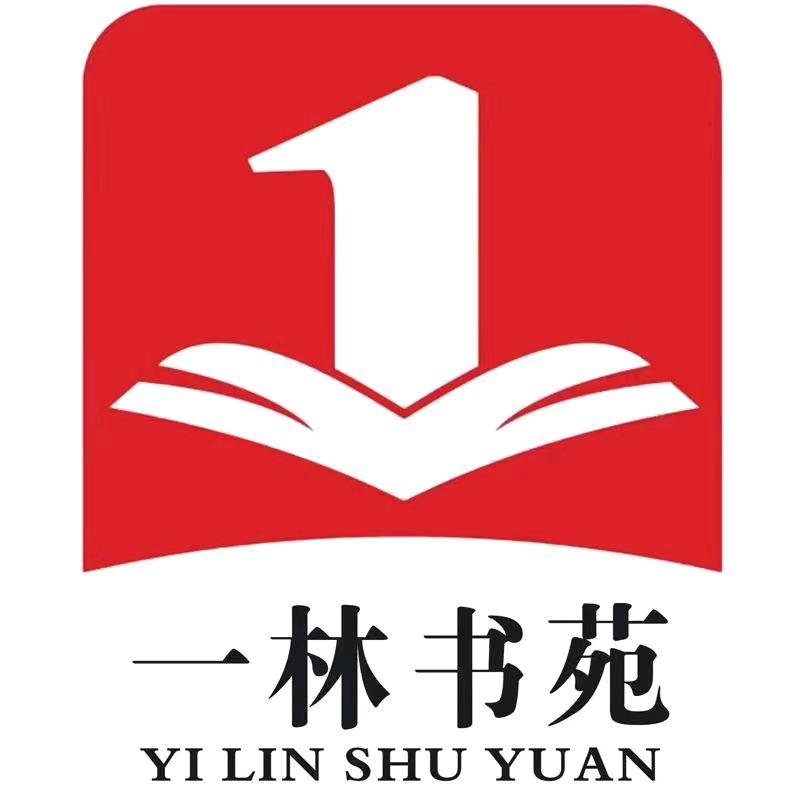 一威图书