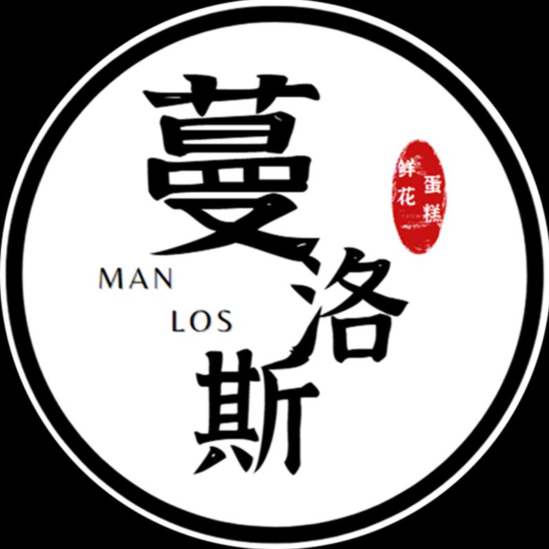 蔓洛斯永生花礼盒