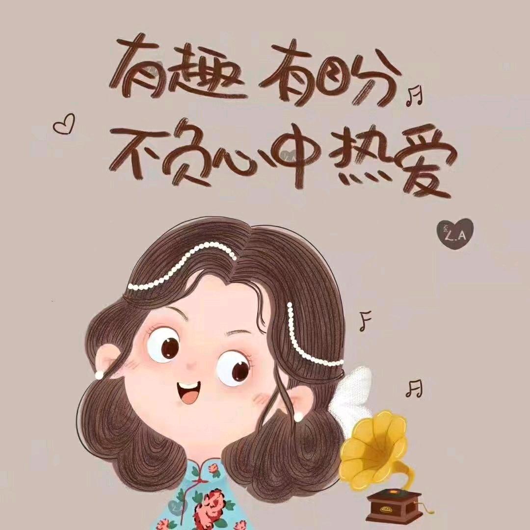 颜颜颜