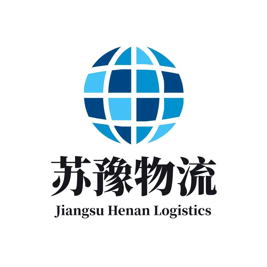 苏豫物流共享单车专业运输。（常州苏豫物流