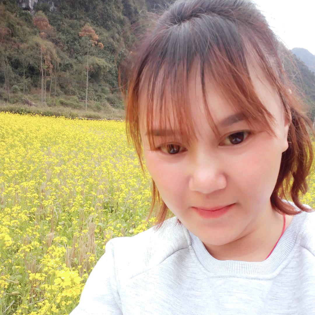 就是你《💗》