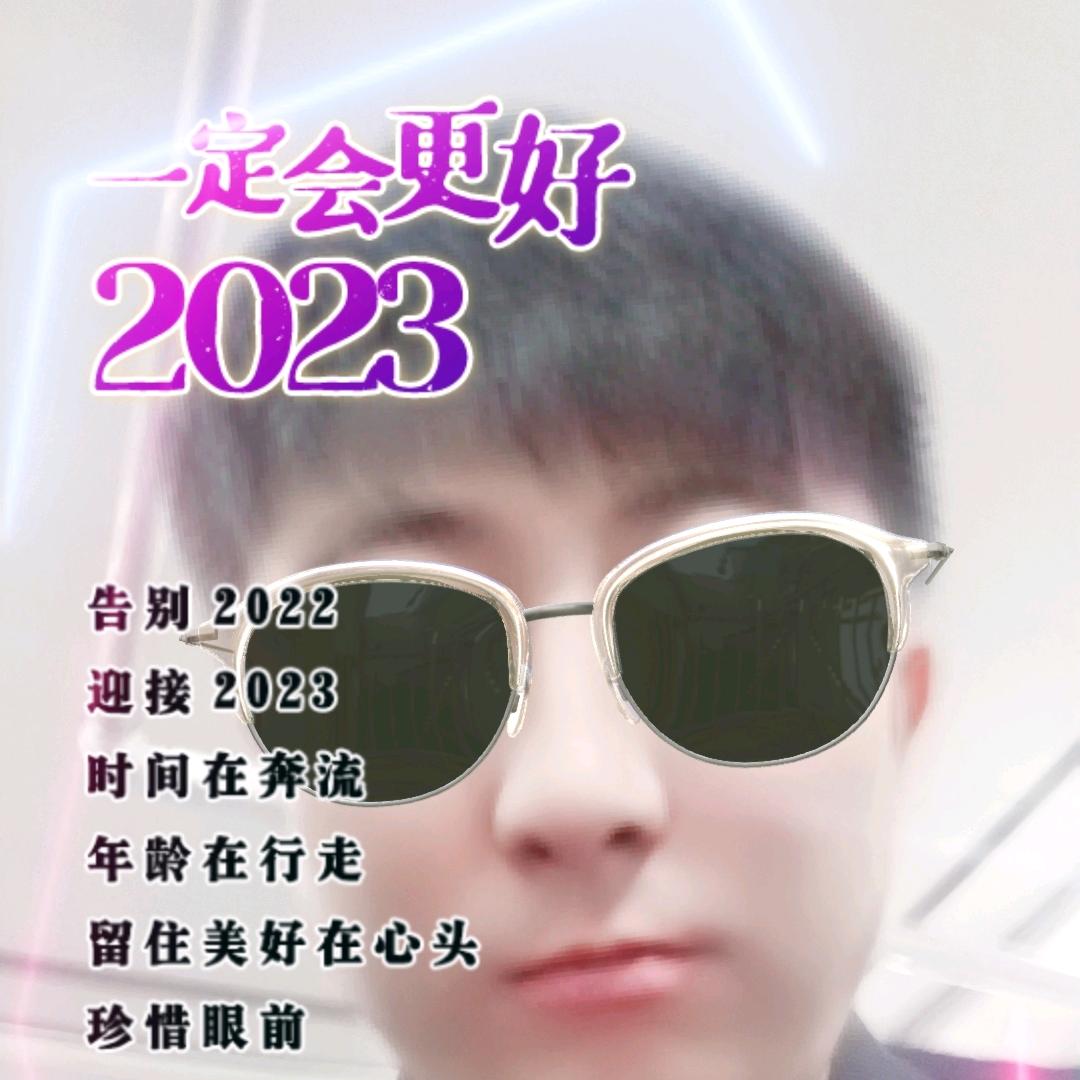 昌鸿人力资源—小何