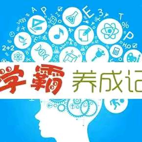 满分资料库💯