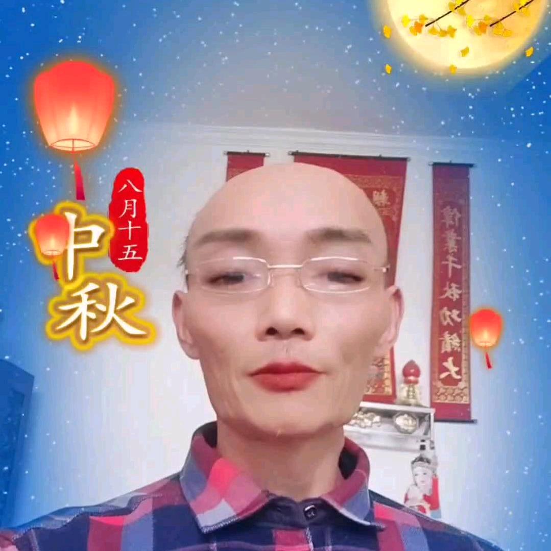 谭正金