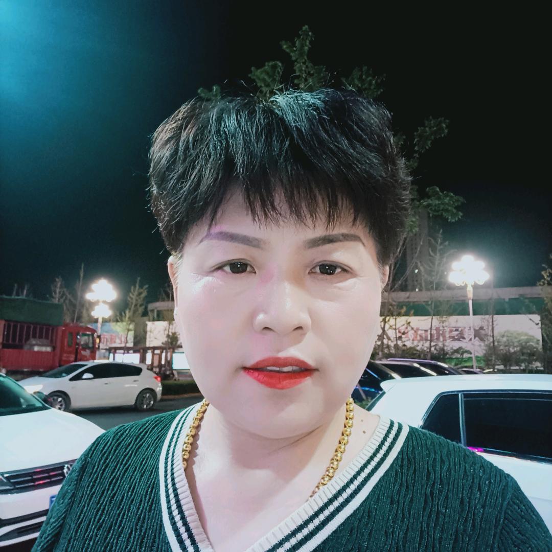 心想事成