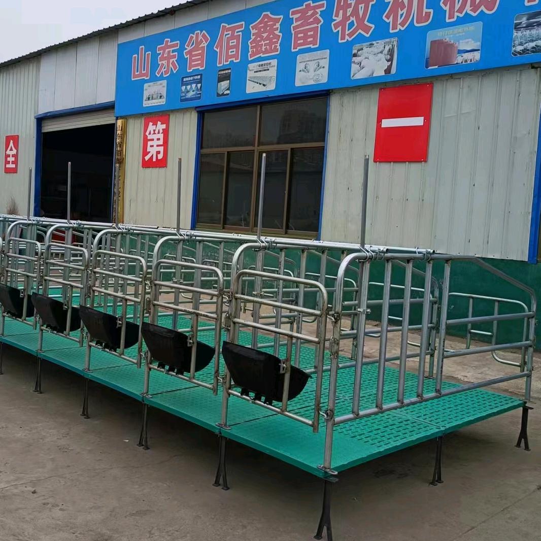 佰鑫畜牧养殖设备