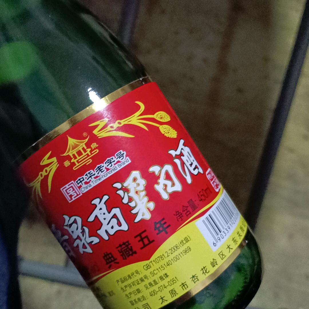 博