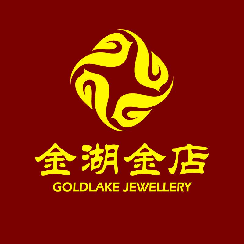 金湖金店