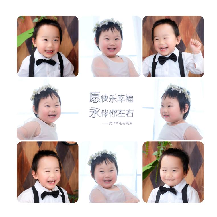 龙凤胎妈妈