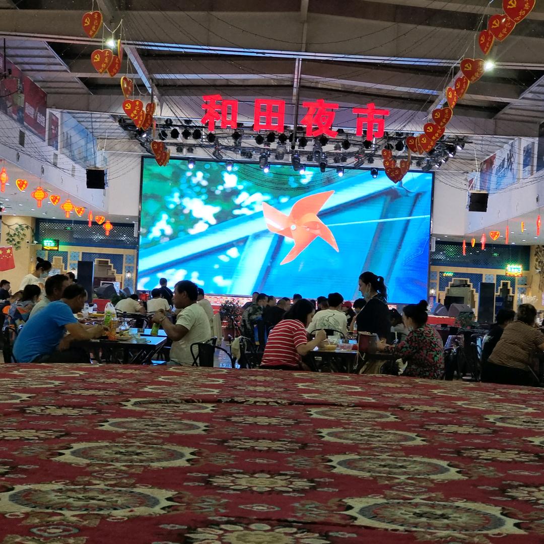 顾我心安