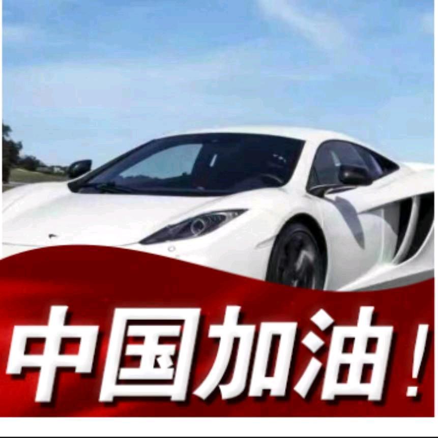 荣大五金