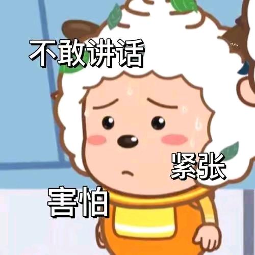 益智小动画