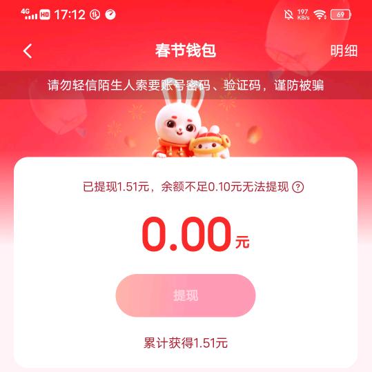 阳光微笑