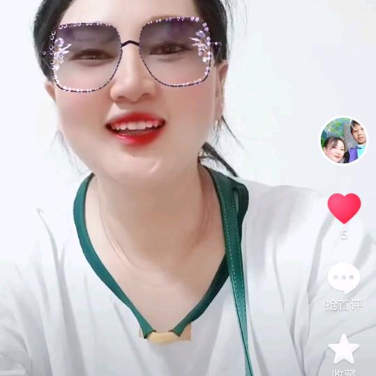 用户6765159689048张兰兰