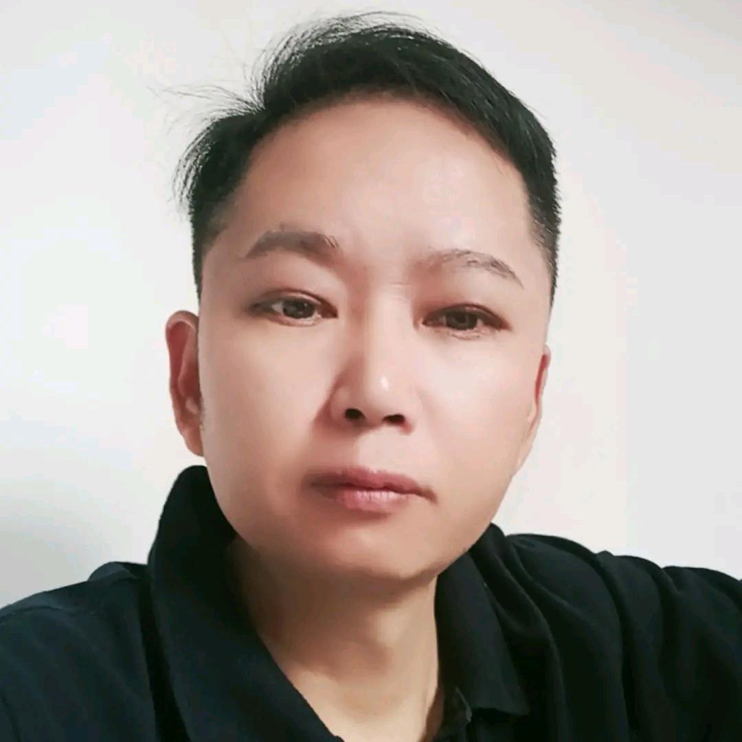 史爷