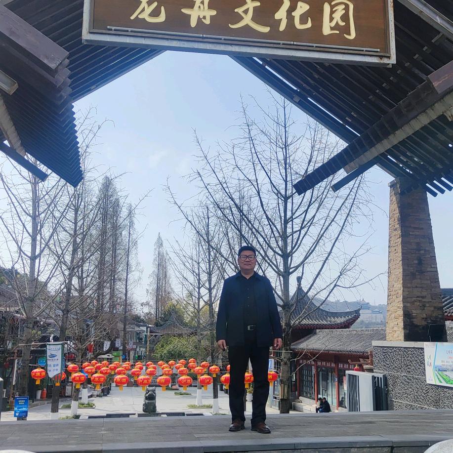 王庆鹏