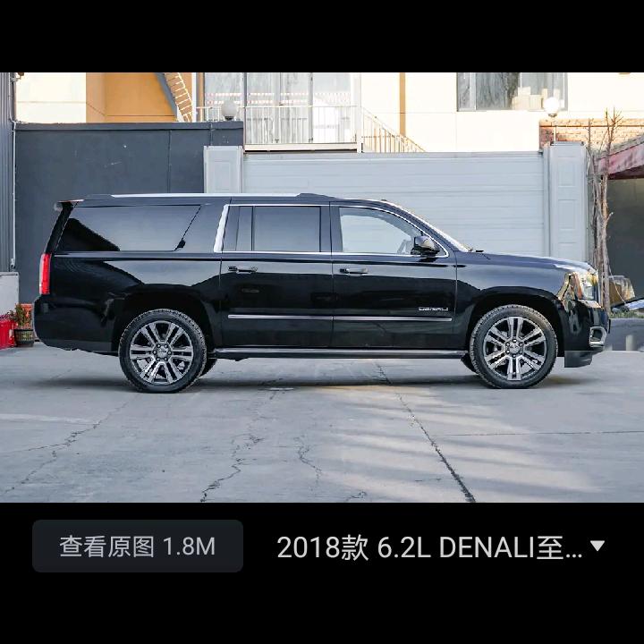 完璧归赵