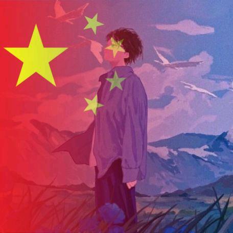 独闯天涯