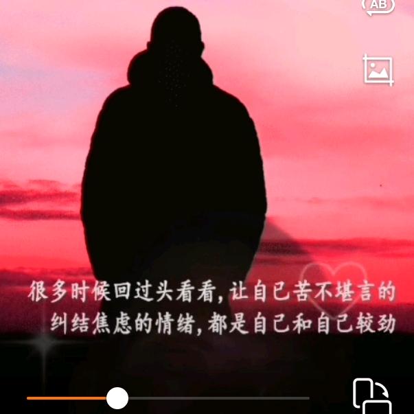 莫算坛子哈