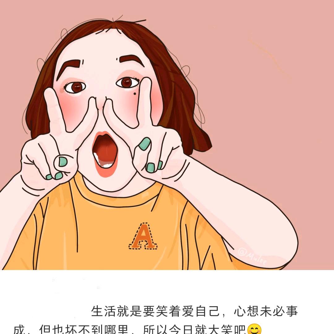糖不如你甜💞