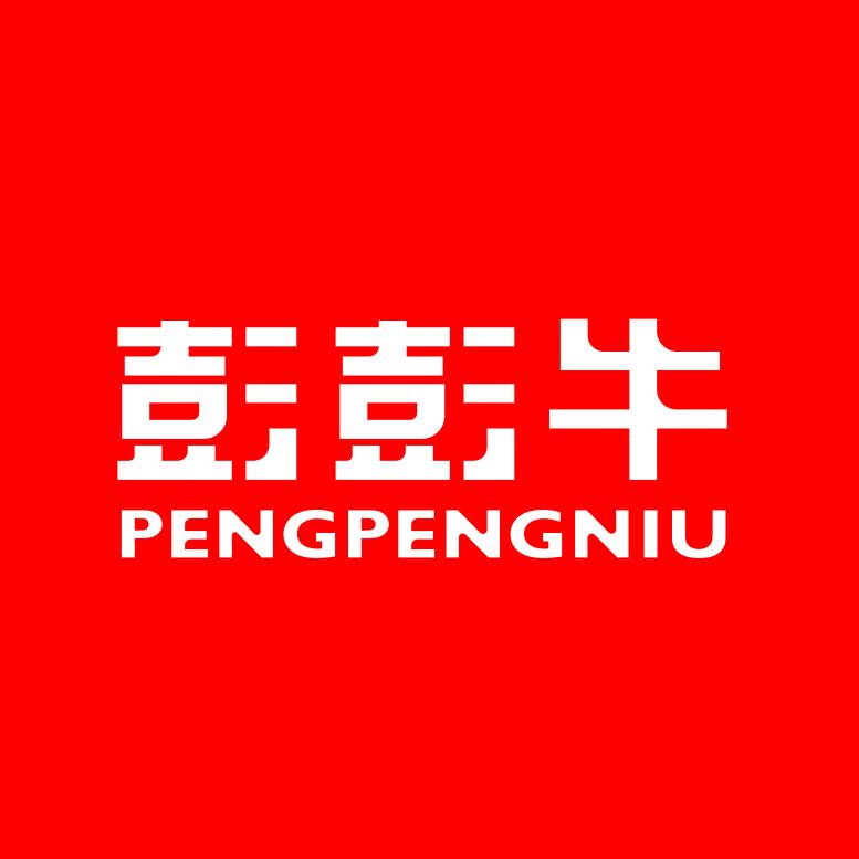 彭彭牛零食旗舰店