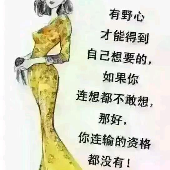 喬會
