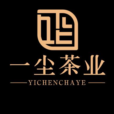 一尘的茶