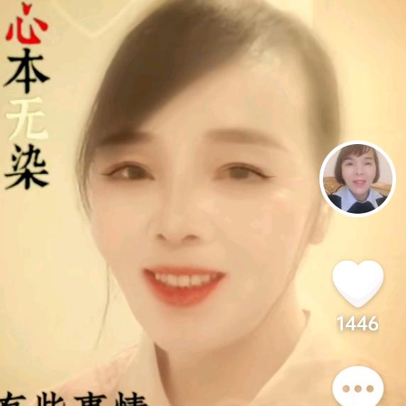 王春红