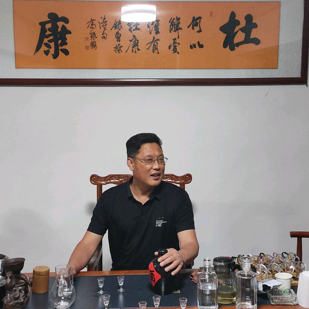寺上酿酒坊