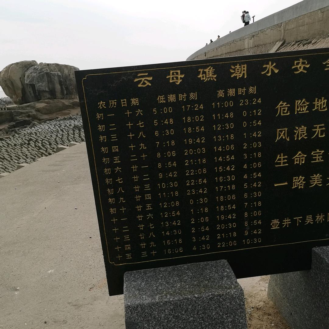 拼搏1314555