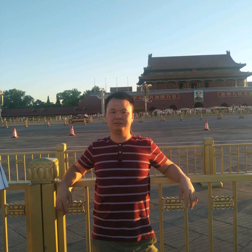 漆出美好