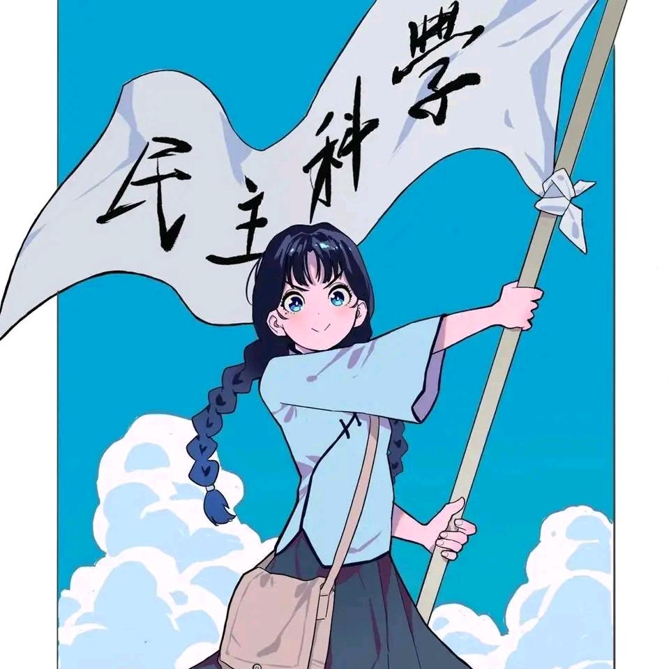 云和云