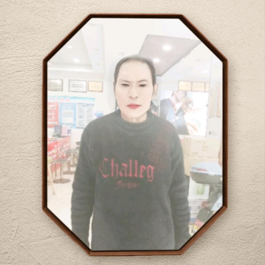 聚琮