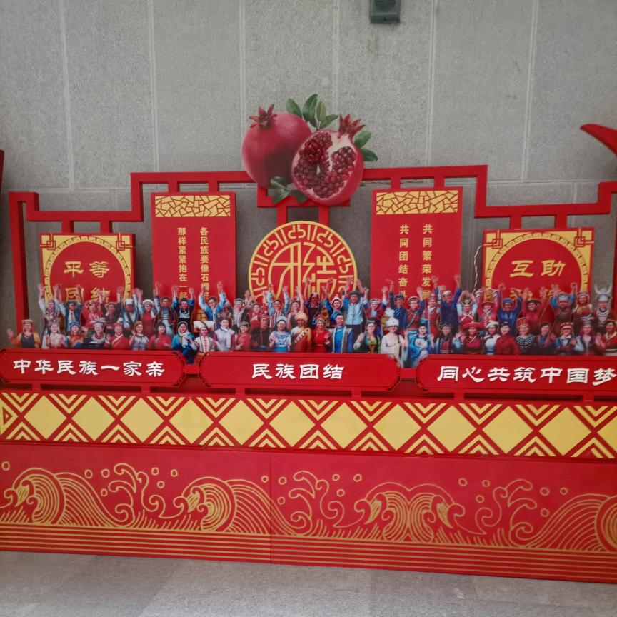 孤独小哥