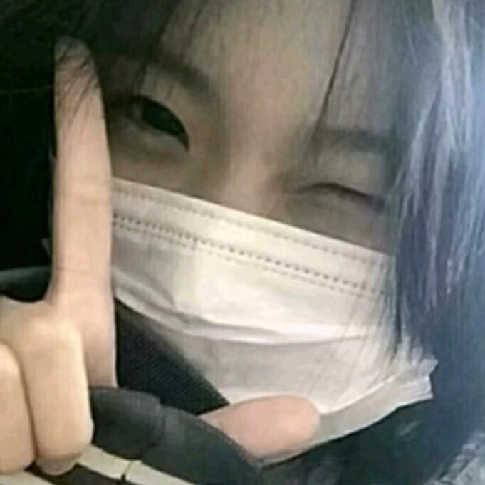 余生安好