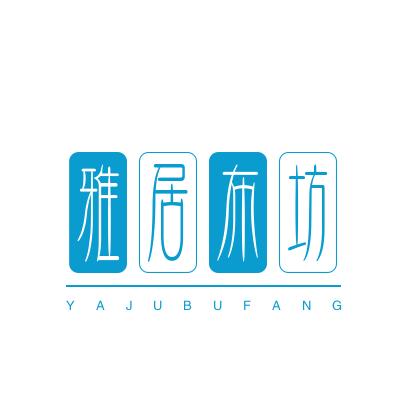 雅居居家优选