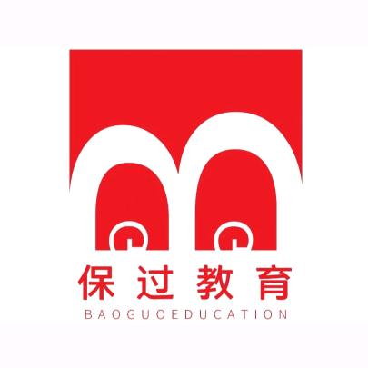 保过教育