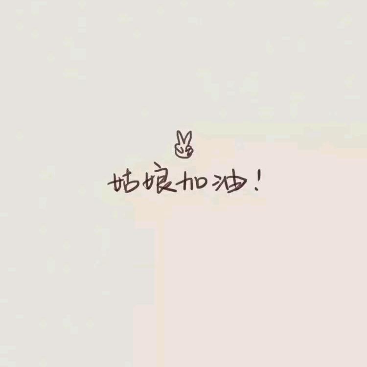 百事可乐