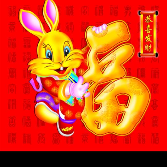 三月不知心底事