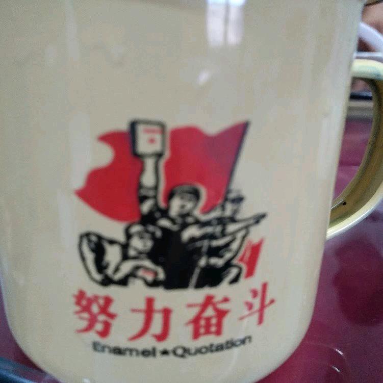 老家大李