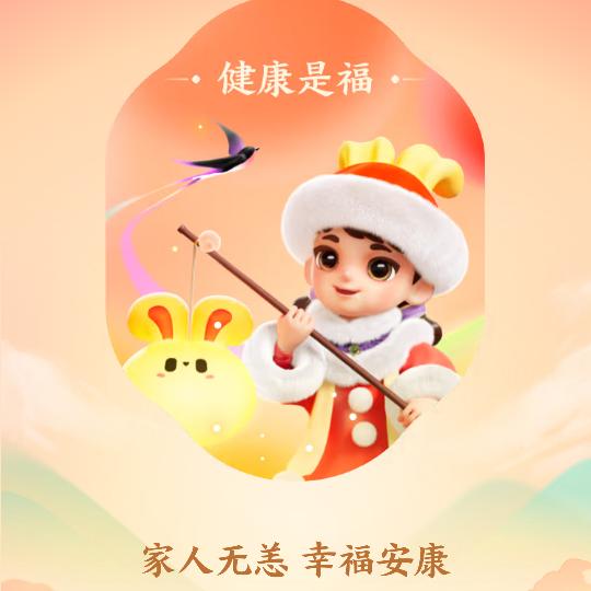 研铭数控