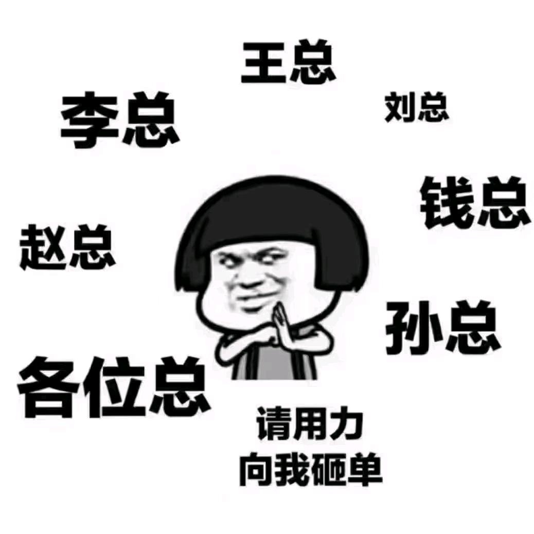 亿驰数控(请勿连赞)