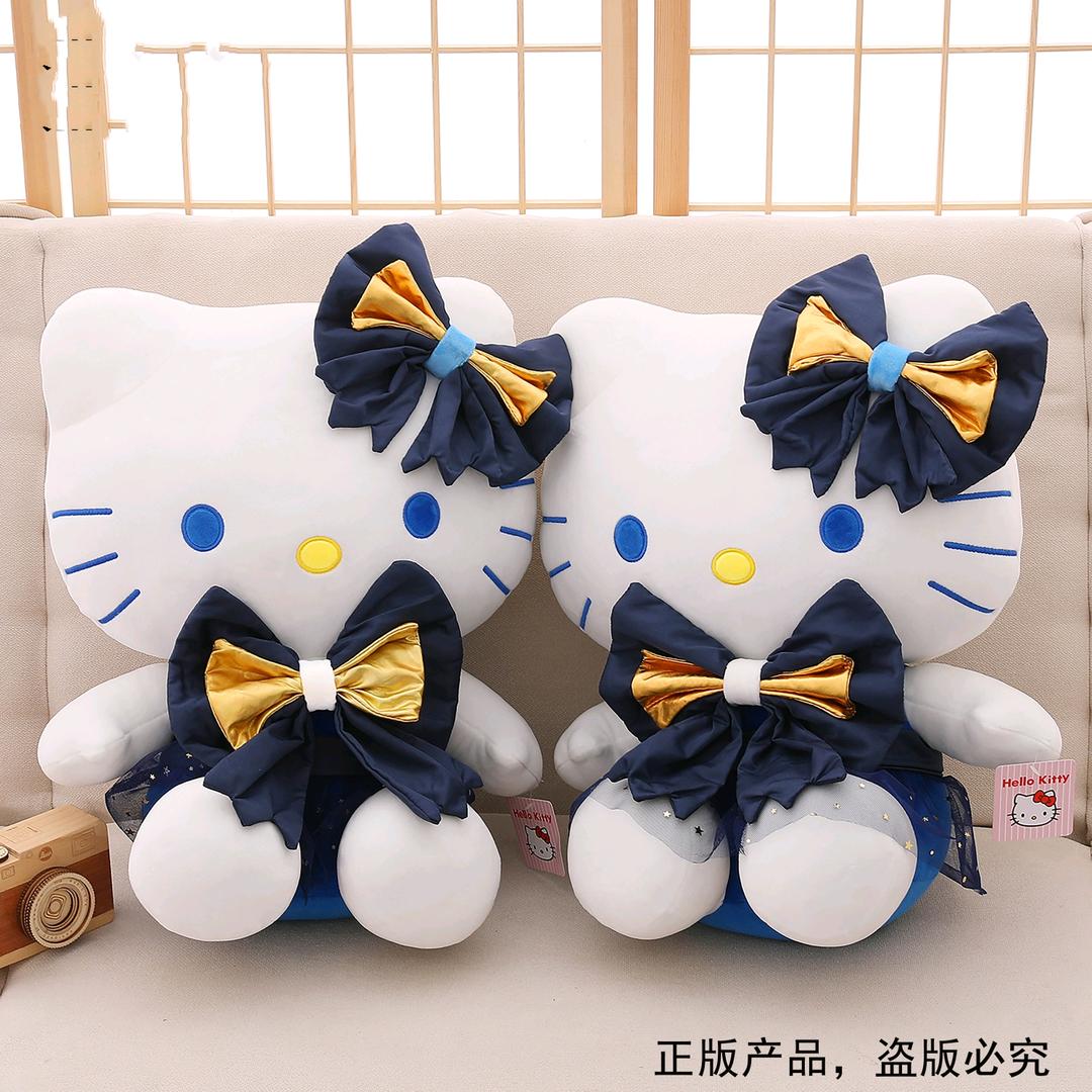 嘉惠娃娃~~正版毛绒玩具