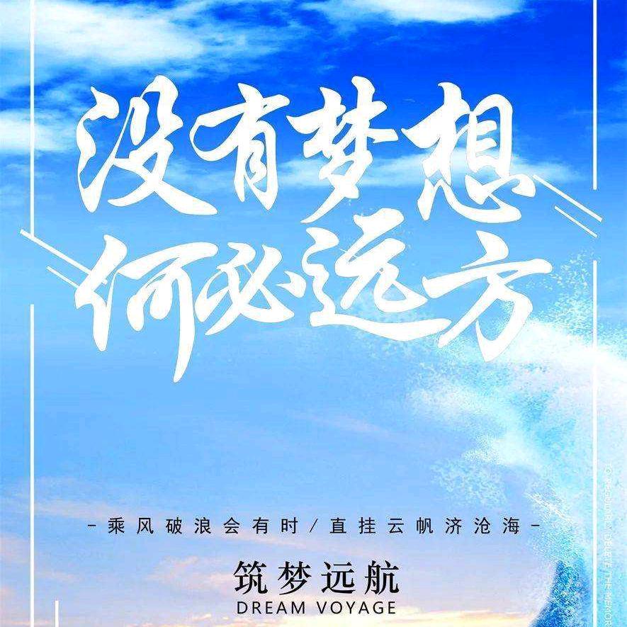 💫狼🌟  《化身》