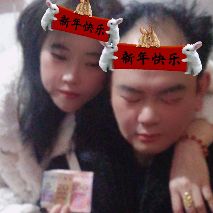 用户幸福一生