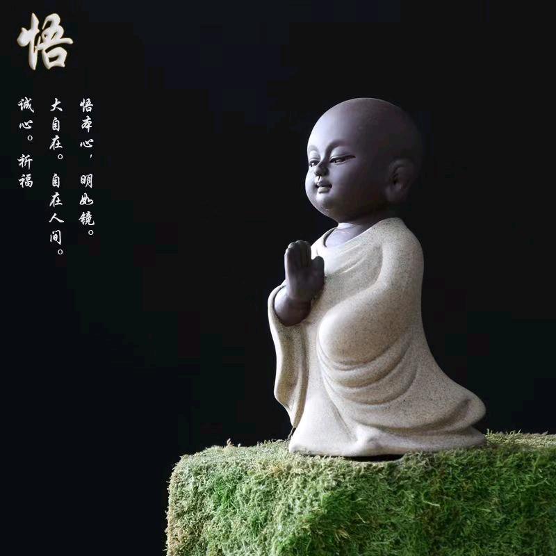 国学文化顾问工作室