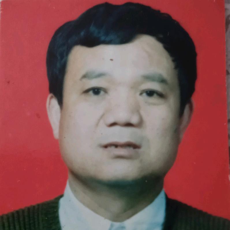 老来乐