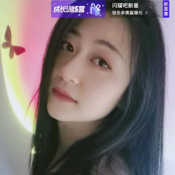 乐阳阳